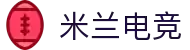 米兰电竞·(中国区)-电子竞技平台